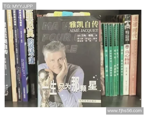 现役年长足球明星的传奇故事与不屈精神探讨