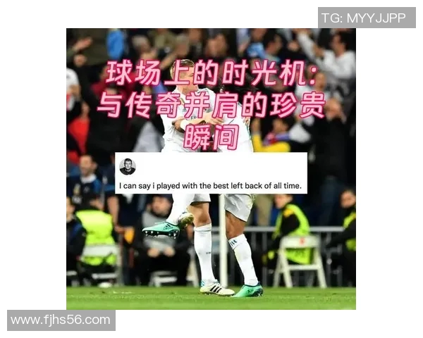 足球璀璨星空下的传奇人物与他们的辉煌故事