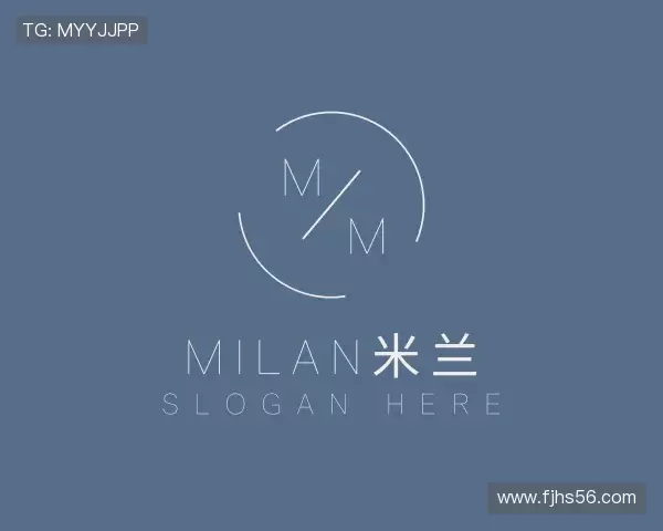认识milan米兰